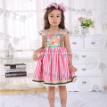 /msite/products/detail/productid/48412430/id/527396.html